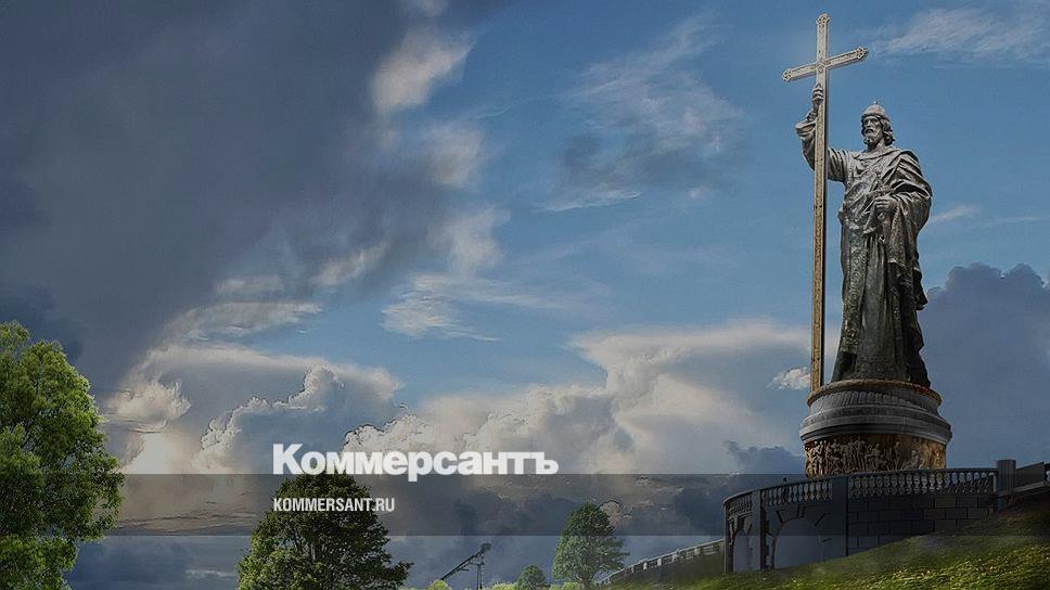 Памятник князю владимиру в лондоне