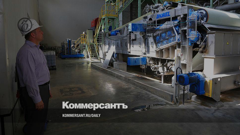 Цбк кама лого. Кама бумажный комбинат. Рубежанский картонно-тарный комбинат. Цбк кама краснокамск. Кама бумажный комбинат.