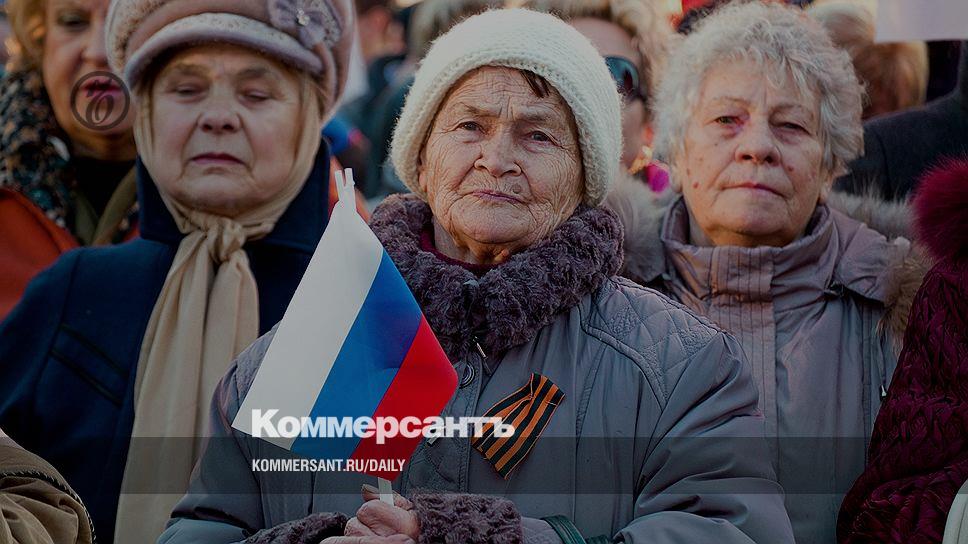 Что слышно о пенсиях