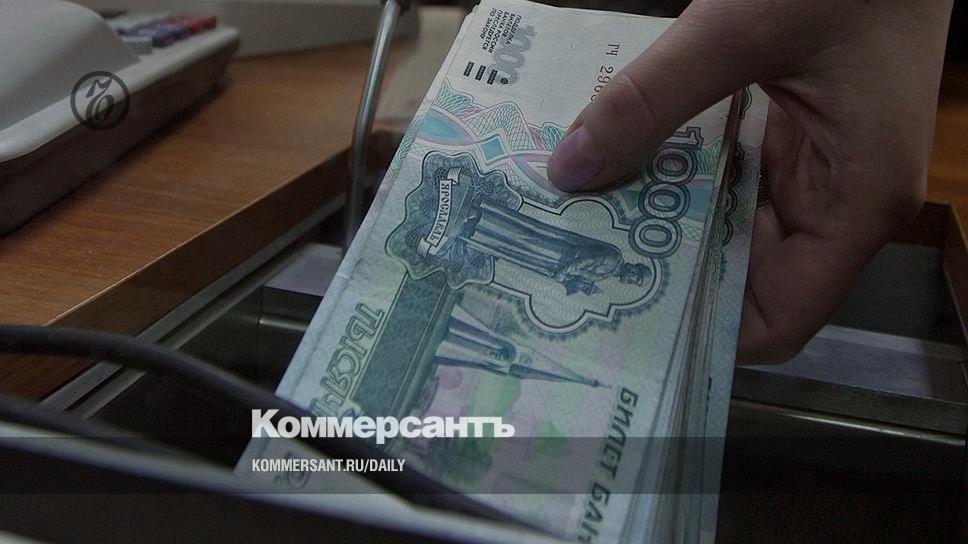 Предлагает рубль. Взыскание таможенных платежей картинки. Взыскание таможенных пошлин картинки. Фото пошлина деньги взяты.