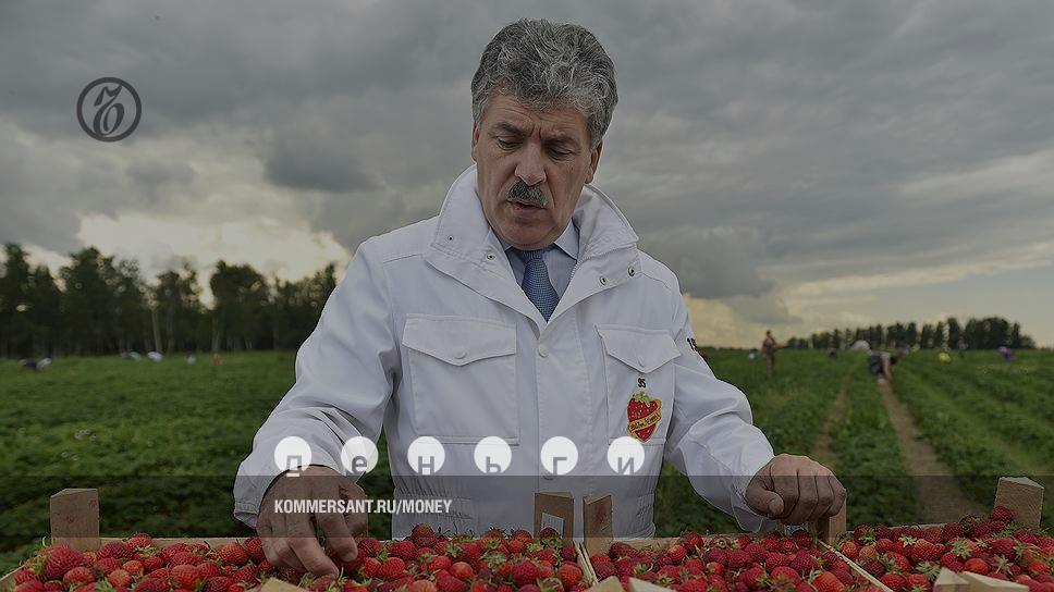 совхоз имени ленина павла грудинина. фото совхоза имени ленина директор грудинин. павел грудинин совхоза им ленина. директора совхоза имени ленина грудинина. директора совхоза имени ленина грудинина.