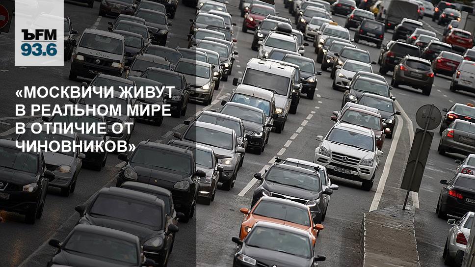 Почему москвичи живут лучше остальных россиян