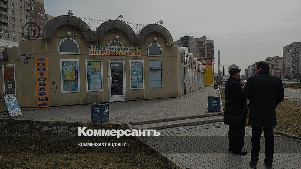 Территория торговли. НТО на площади Пушкина в Москве. Ларьки запрет СПБ.