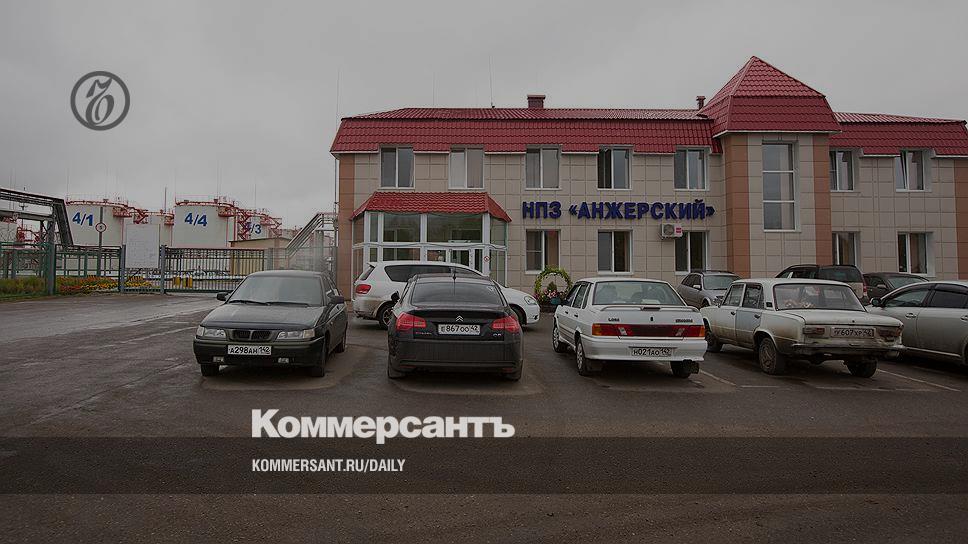 «Кем-Ойл» взял банк – Коммерсантъ Новосибирск
