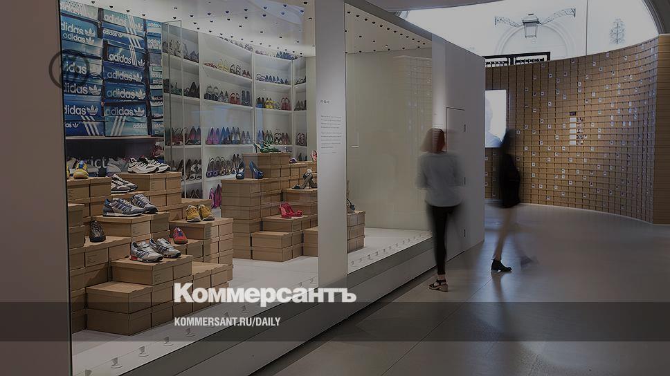 Башмаков Магазин Обуви