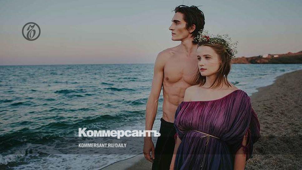 Красавчик-Чудовище – Коммерсантъ