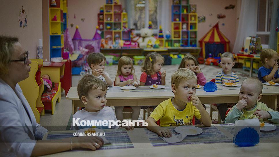 очередь в детский сад. запись в московский детский сад. очередность садика. детский сад 158 владивосток. очередь в сад московская область.