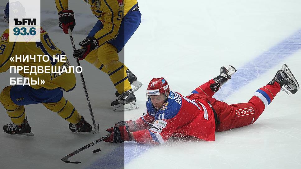 московский поражение. битва за москву контрнаступление красной армии. зенит цска. факел локомотив. цска 1.