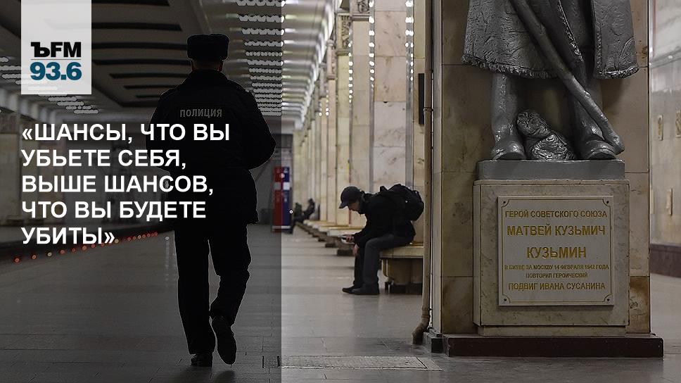 шанс быть убитым. обезьяна плывет под водой мем monkey.