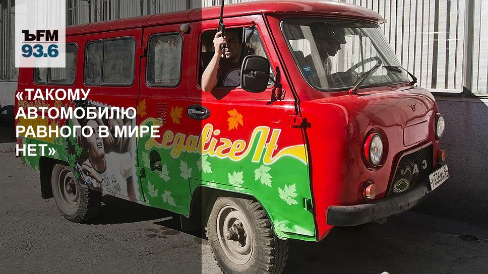 Уаз Буханка 2022 Года Новая