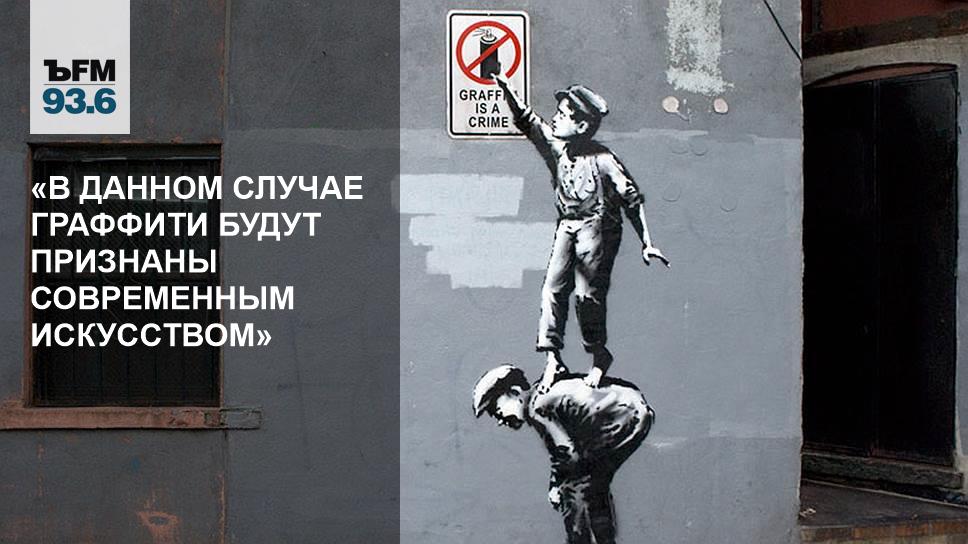 Словообразование глаголов. Русский мат на производстве. Способы словообразования с примерами. Способы словообразования глаголов. В данном случае в их.