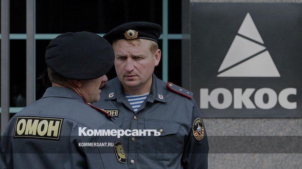 юкос. юкос заводы. ходорковский 2002. юкос роснефть. юкос.