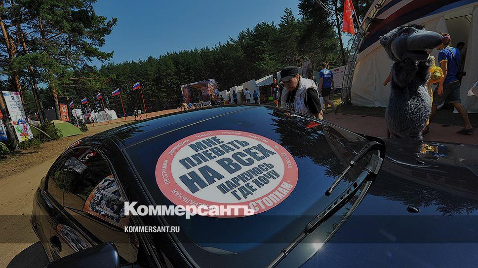 Стопхам Новое Видео 2022 Год