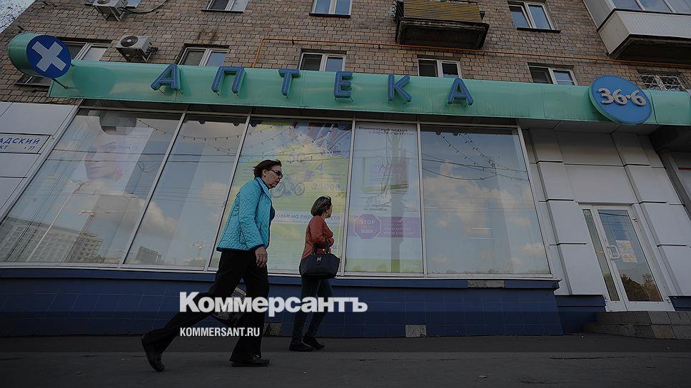 Российская 36. Директор аптек 36,6. Протека банк. Группа 36.6