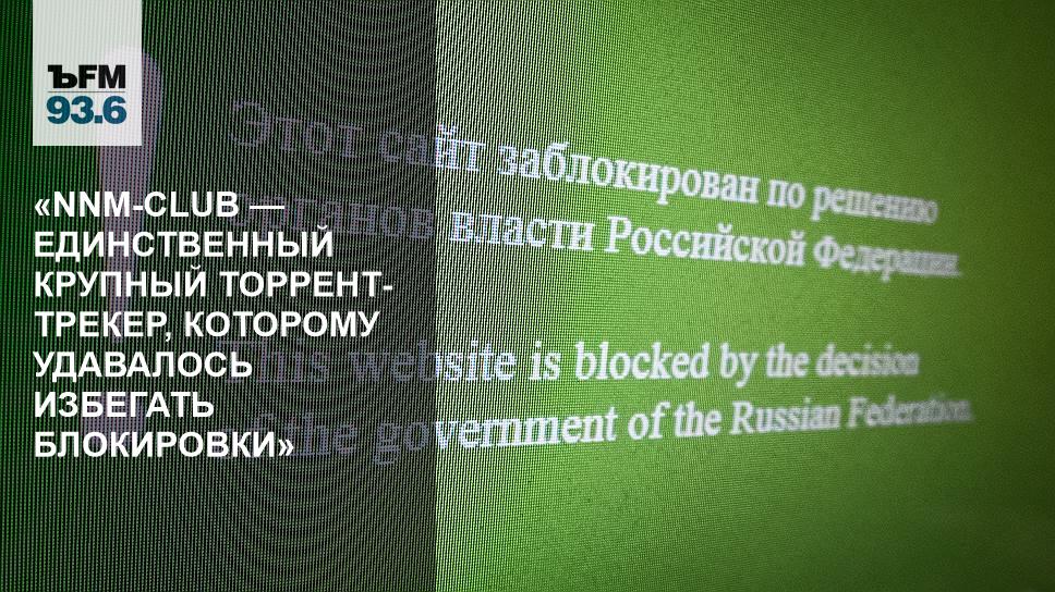 Торрент Зеркало Новый 2022 Год