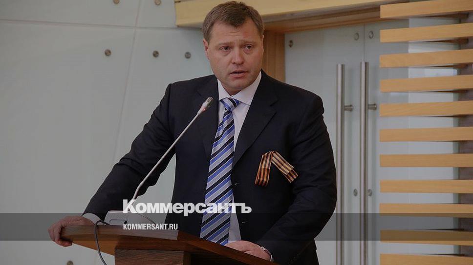 Росимущество новосибирской