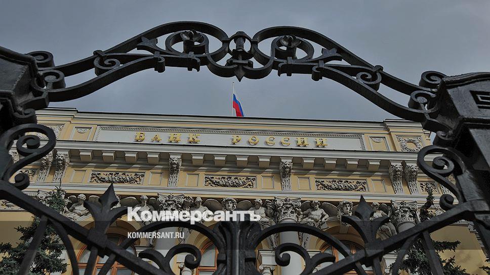 Расширьте