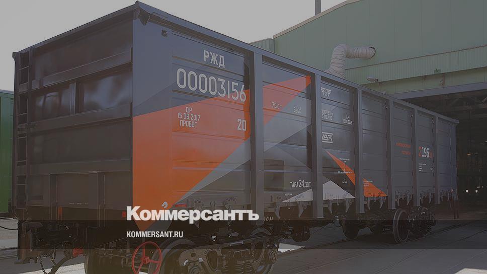 Стоимость Нового Полувагона В 2022 Году