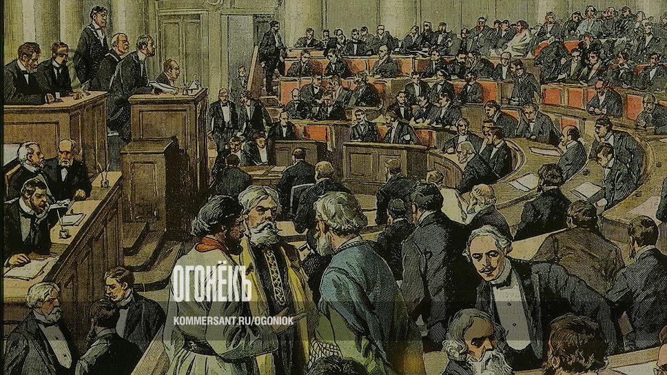 Первое собрание стран. Парламент 1906. Парламент 1905 года. Первый российский парламент 1906. Государственная Дума 1905 года.