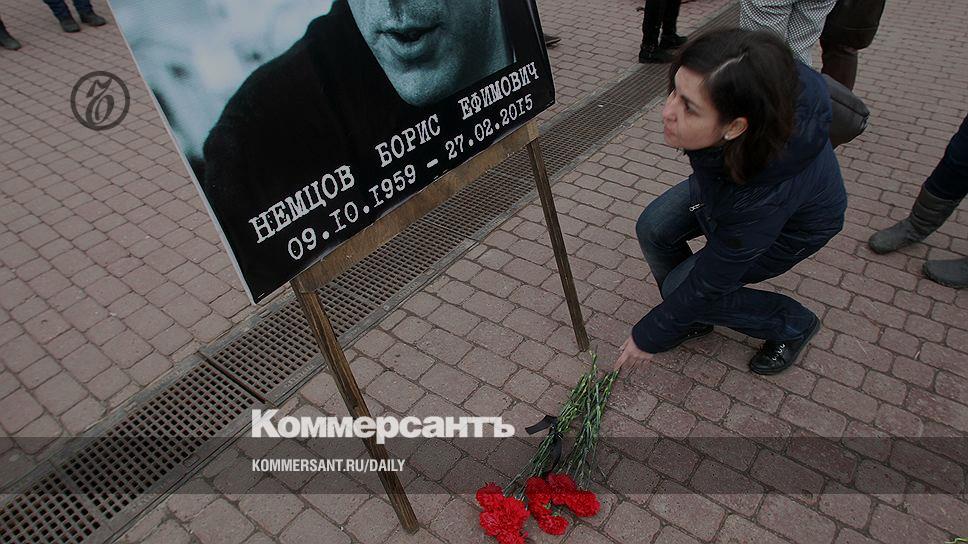 Коммерсант приволжье нижний новгород. 300 Шагов к свободе Немцова. НЕМЦОВСКИЕ деньги.