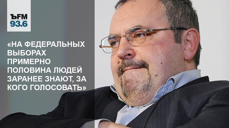 Президент института региональных проектов и законодательства борис надеждин