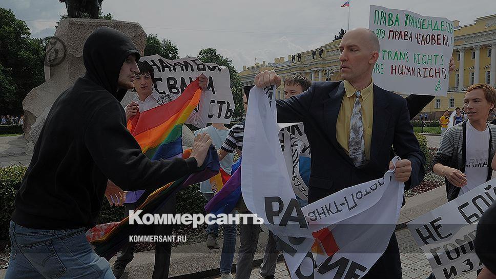 Люди С Нетрадиционной Сексуальной Ориентацией В Томске