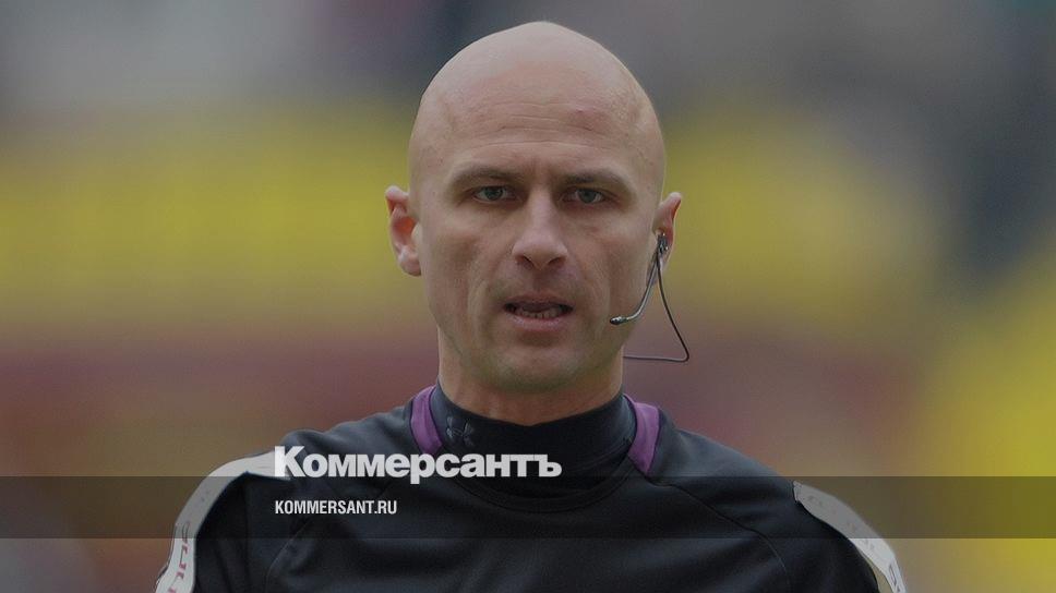 Сергей Карасев судья евро 2020