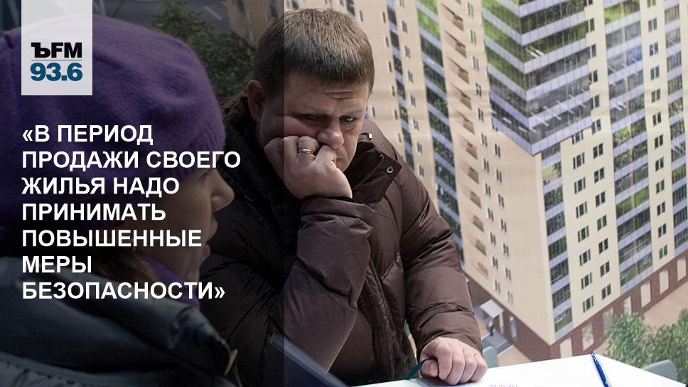 меры по укреплению доверия. профилактика аварийных ситуаций. военкомат курск железнодорожный округ. организационные технические мероприятия электробезопасности. обеспечение занятости населения примеры.