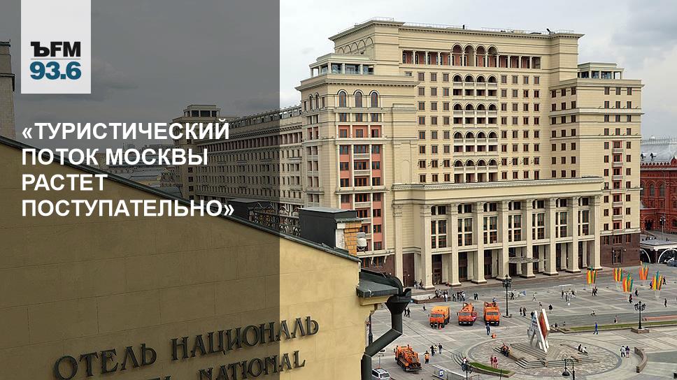 затор на дороге. поток москва. поток москва. пробка машин. пробки в москве.