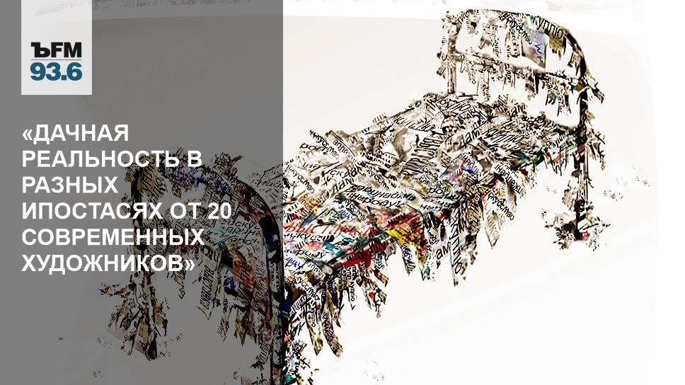 ипостась. в разных ипостасях. в разных ипостасях. ипостась это в психологии. в разных ипостасях.