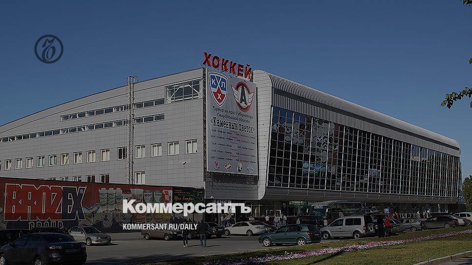 Магазин Уралец Екатеринбург Официальный Сайт