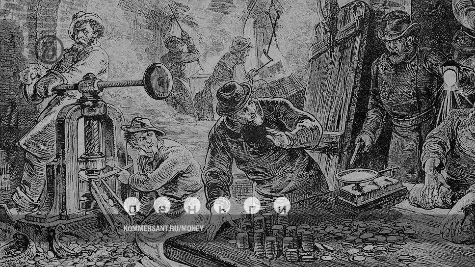 Доклады На Тему История Банков И Денег В Древнем Риме