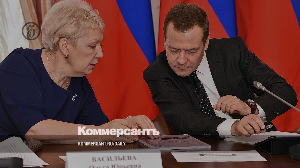 Ниту Мисис Защита Диссертаций