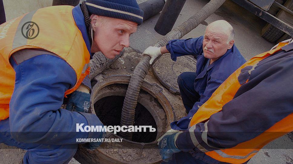 Аварийка горводоканал телефон