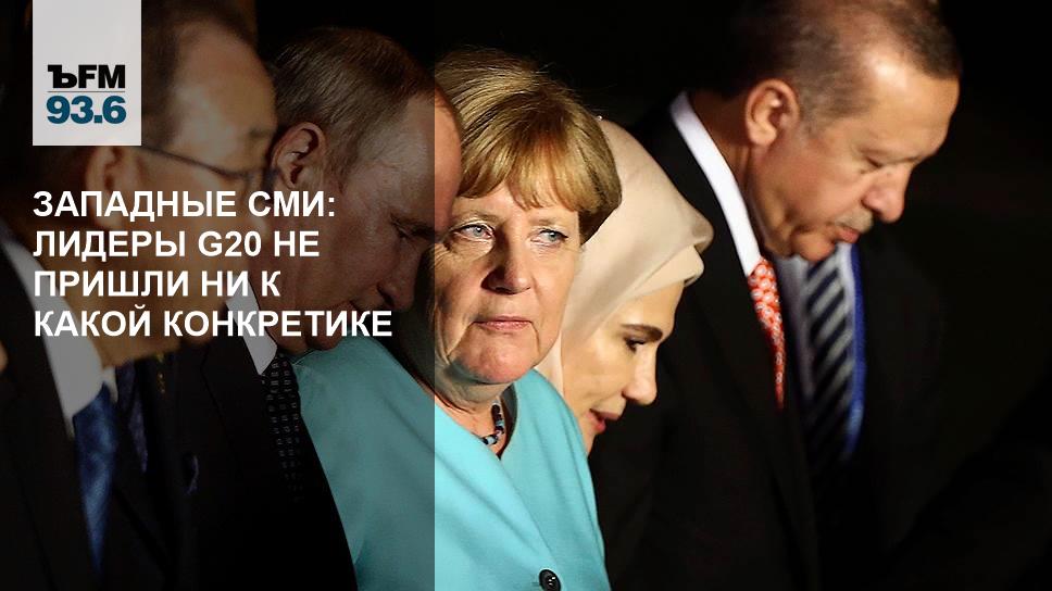 председатель христианско-демократического союза. лидер сми. политическая речь. политика иллюстрации. лидеры сми.