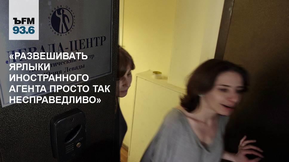 иностранные некоммерческие неправительственные организации. статус иноагента. нко иностранные агенты. иноагент это кто простыми словами кратко. иностранный агент.