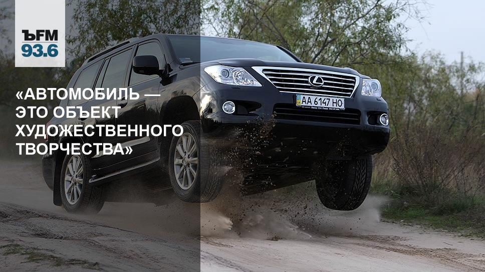 Лексус или туарег что лучше