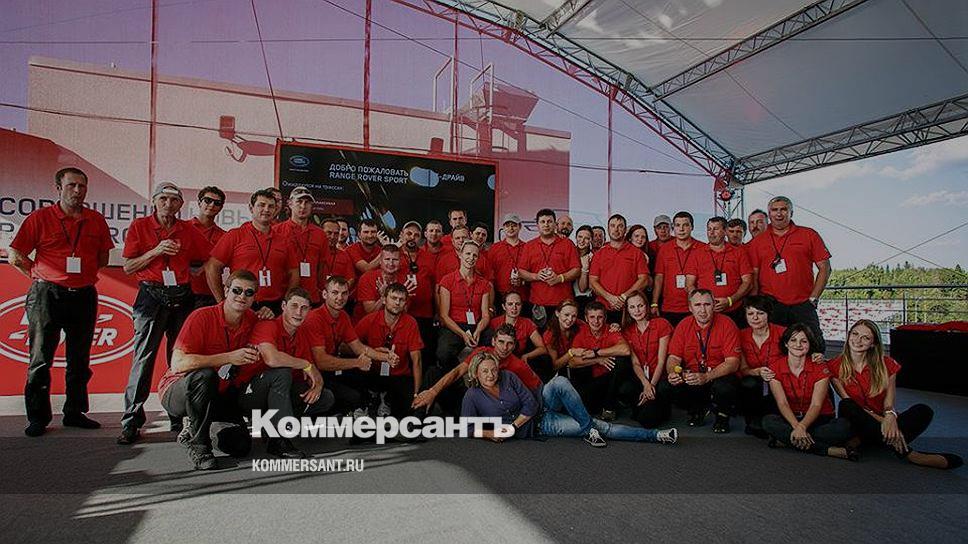 Экстремальный тест-драйв от Jaguar Land Rover – Коммерсантъ Пермь