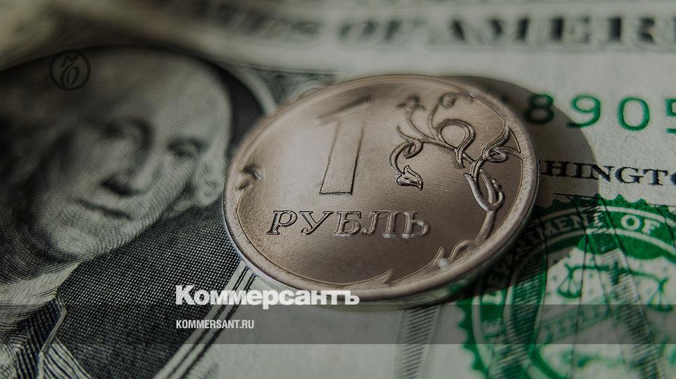 5 долларов в рубли россии. Валютная политика ФРС США фотографии.