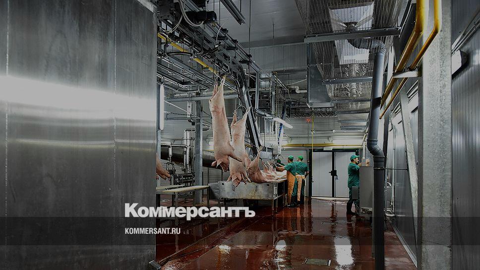 Промагро Старый Оскол Официальный Сайт Магазин