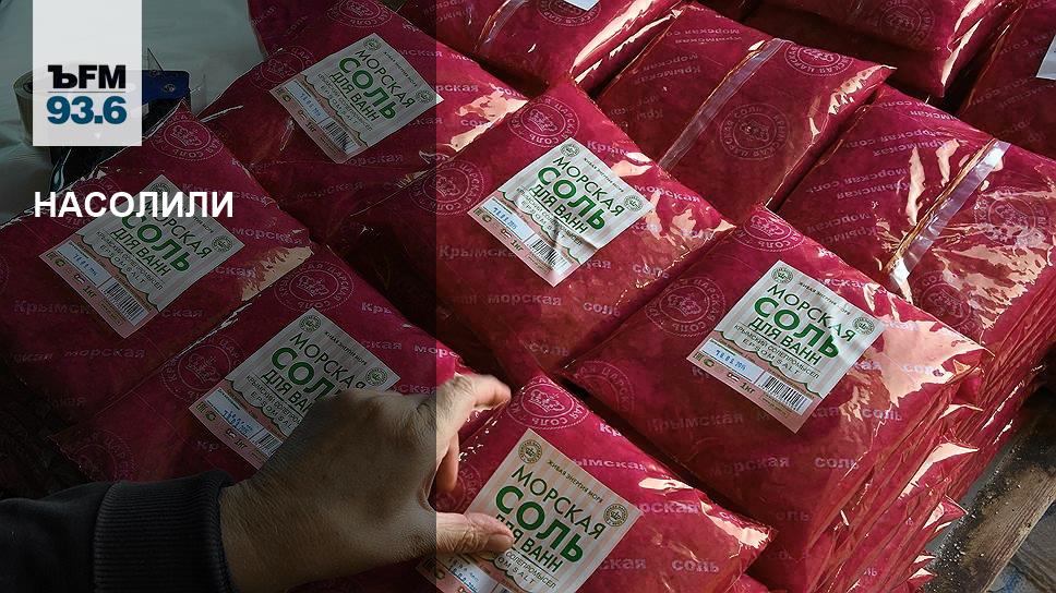 Запрет на ввоз кормов для животных. Запрет на ввоз корма. Запрет на ввоз корма акана. Запрет на ввоз корма для животных 2021. Запрет на ввоз корма для собак.