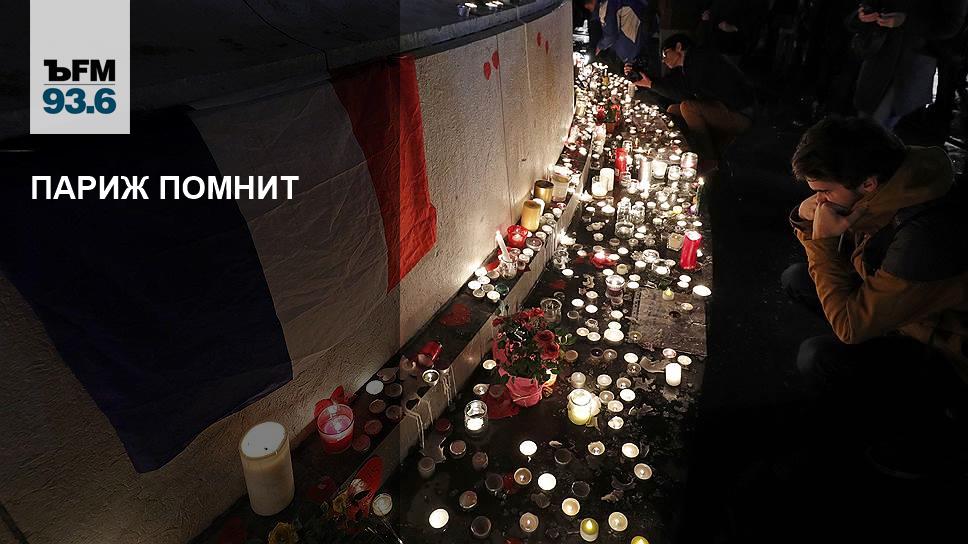 смешной стих про париж. слово помним.