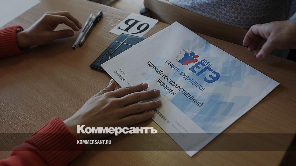 москва не есть обыкновенный большой егэ. москва не есть обыкновенный большой город каких тысяча сочинение егэ. кто никогда не был на вершине ивана великого кому никогда. обособленные и необособленные определения схема. москва не есть обыкновенный большой егэ.