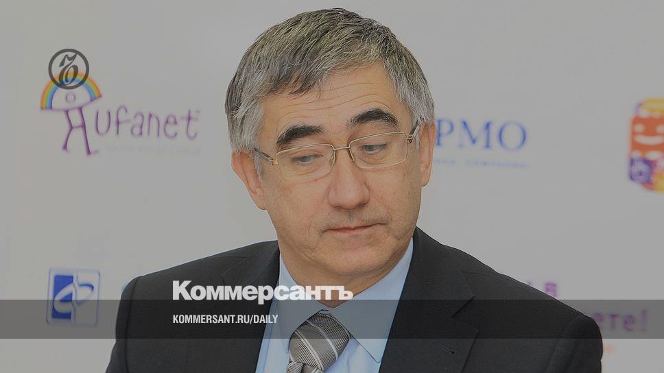 «Уфанет» временно недоступен – Коммерсантъ Уфа