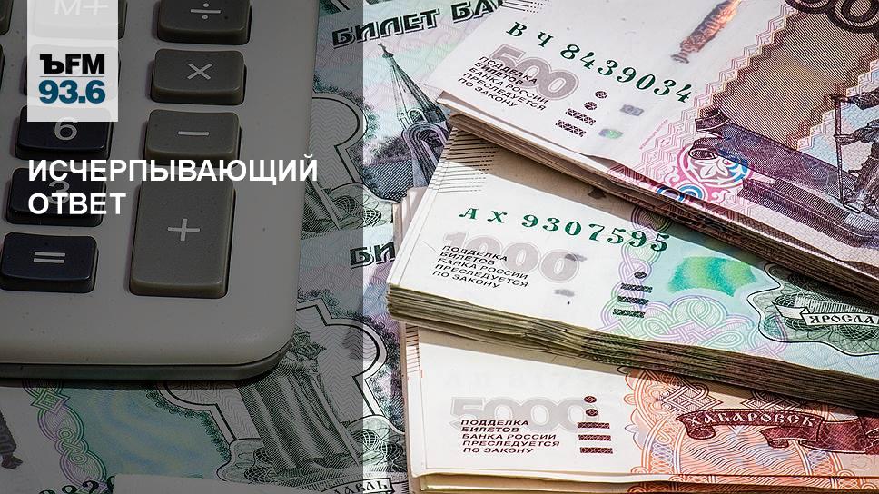 Исчерпывающие ответы это. Исчерпывающий ответ. Ибн каййим аль джаузийя джаваб. Книга джаваб ибн кайима. Исчерпывающий ответ.