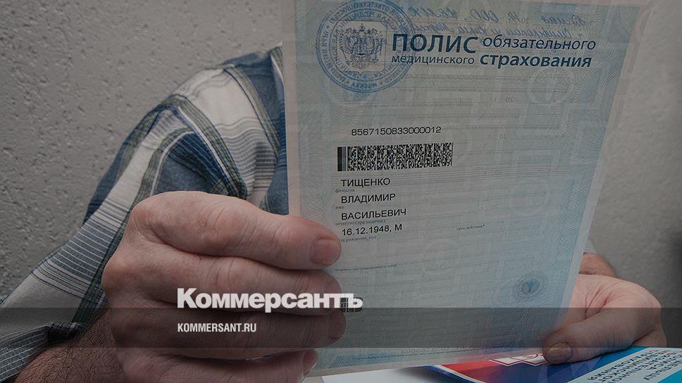 Всероссийский союз страховщиков готовит предложения по реформированию ...