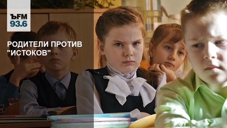 отсутствие любви в семье. подростковый кризис. хотим ребенка родители против. игра дети против родителей. воспитание ребенка.