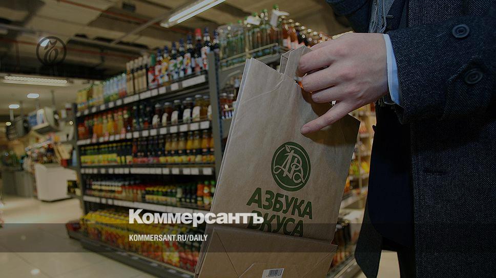 Магазин Азбука Санкт Петербург