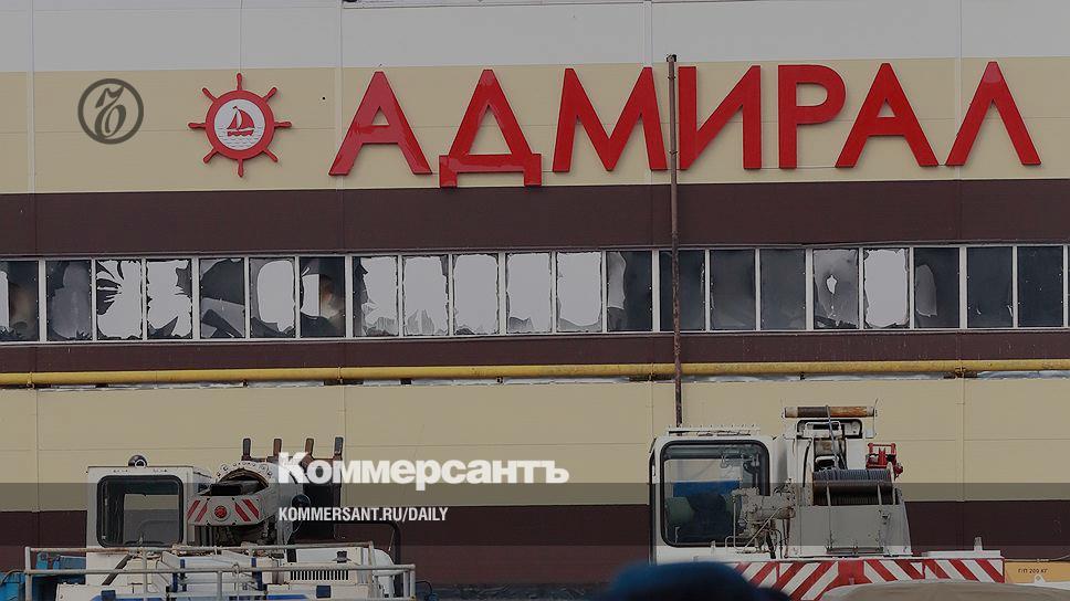 Адмирал Нижний Тагил Интернет Магазин Каталог Товаров