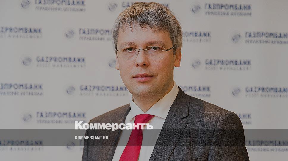 Генеральный директор газпромбанка